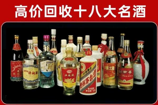 张家界回收烟酒